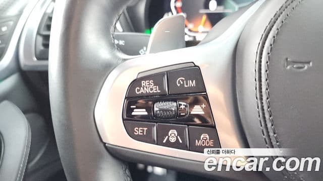 BMW X3 2023 — Şəkil 16/20