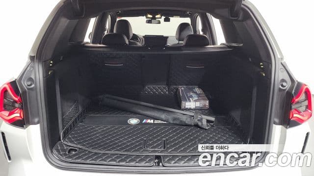 BMW X3 2023 — Şəkil 20/20