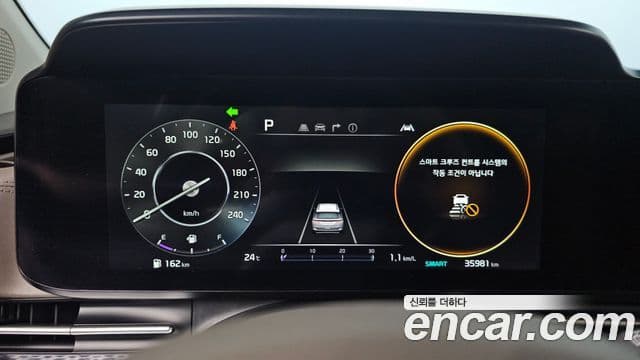 Kia Carnival 2021 — ფოტო 8/20