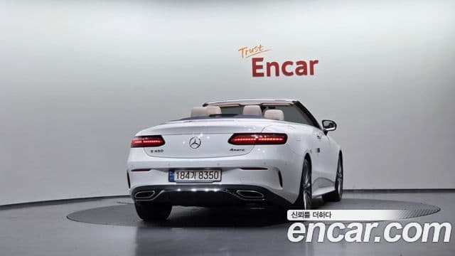Mercedes-Benz E-Class 2023 — Фото 4/20
