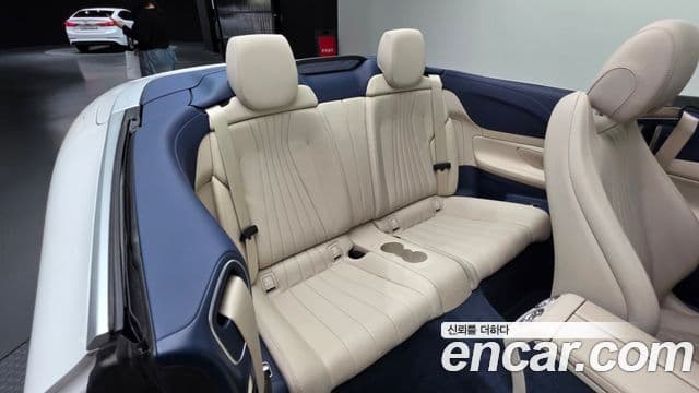 Mercedes-Benz E-Class 2023 — Фото 12/20