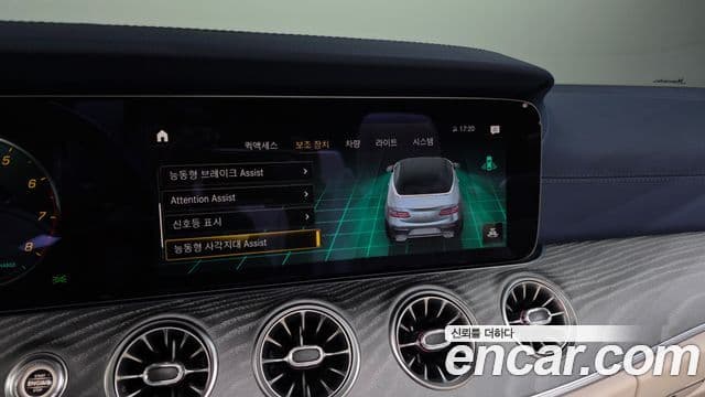 Mercedes-Benz E-Class 2023 — Фото 16/20