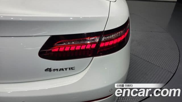Mercedes-Benz E-Class 2023 — Photo 4/38
