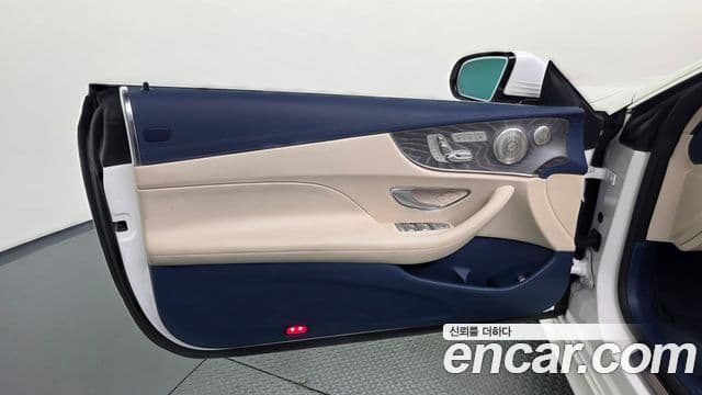 Mercedes-Benz E-Class 2023 — Photo 38/38