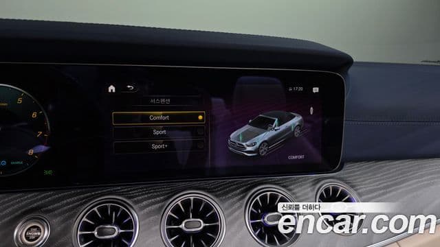 Mercedes-Benz E-Class 2023 — Photo 5/38