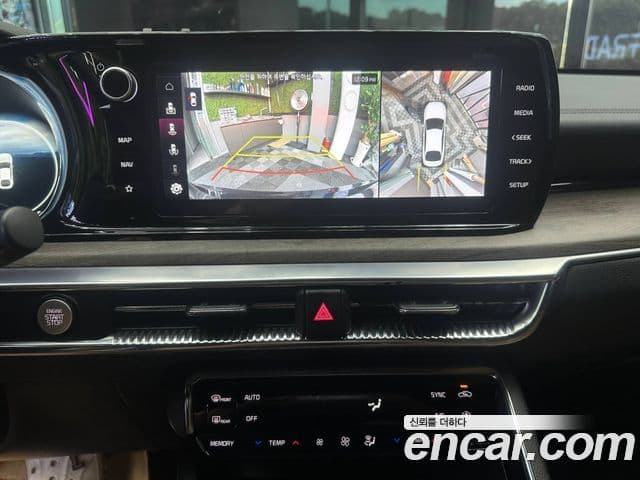 Kia K5 2021 — Şəkil 7/14