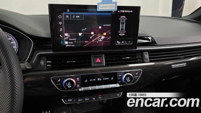 Audi A4 2022 — Şəkil 13/20