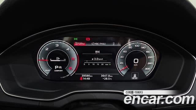 Audi Q5 2022 — ფოტო 8/20