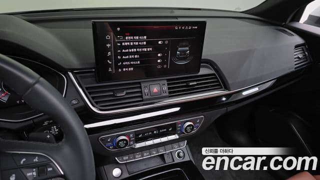 Audi Q5 2022 — ფოტო 14/20