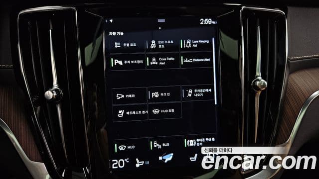 Volvo V60 Cross Country 2022 — Фото 16/20