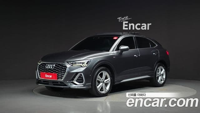 Audi Q3 2023 — Şəkil 23/32