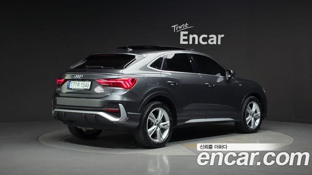 Audi Q3 2023 — Şəkil 14/32