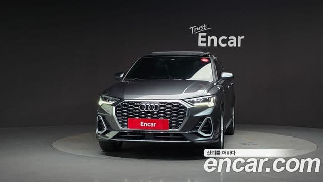Audi Q3 2023 — Şəkil 29/32