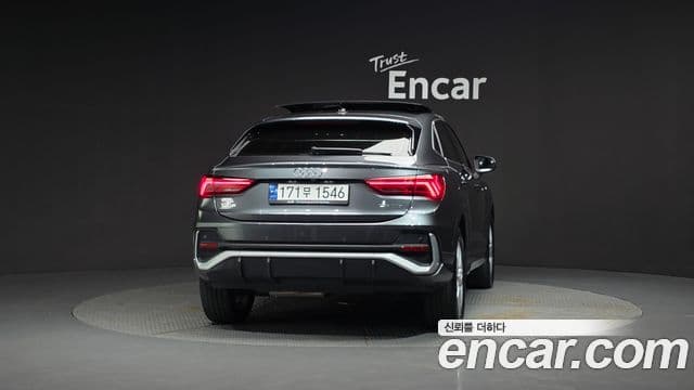 Audi Q3 2023 — Şəkil 9/32