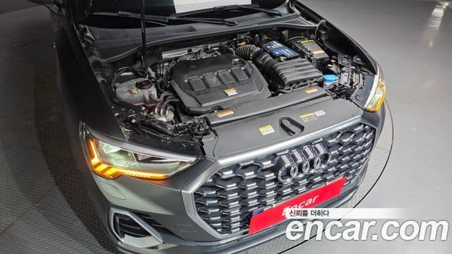 Audi Q3 2023 — Şəkil 31/32