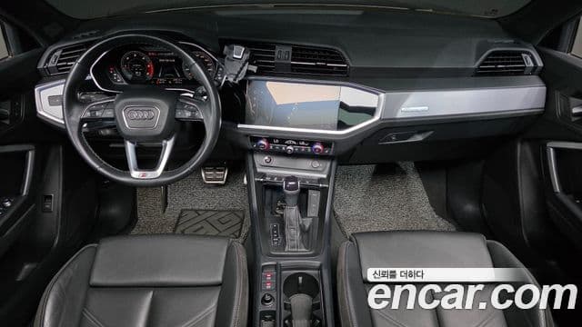 Audi Q3 2023 — Şəkil 12/32