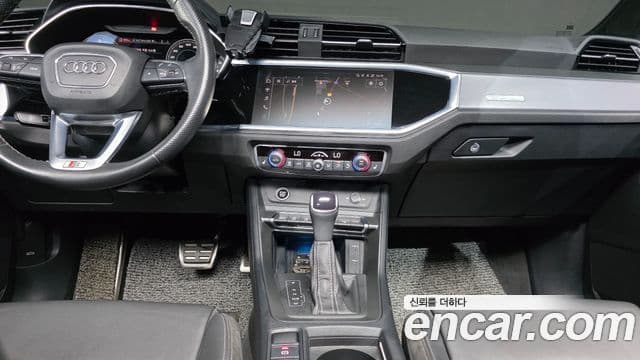 Audi Q3 2023 — Şəkil 28/32