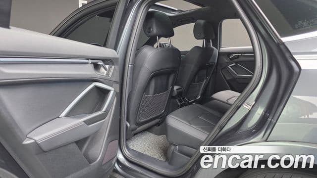 Audi Q3 2023 — Şəkil 25/32