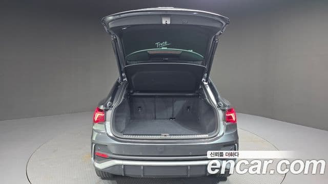 Audi Q3 2023 — Şəkil 2/32