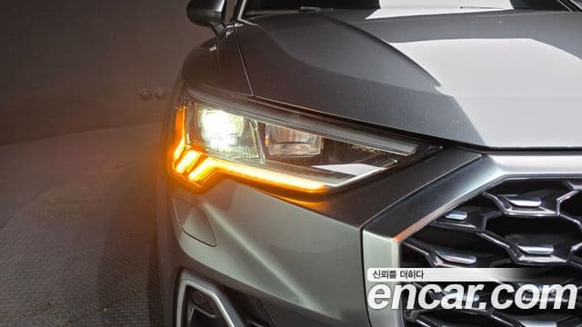 Audi Q3 2023 — Şəkil 17/32