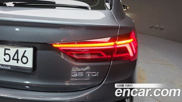 Audi Q3 2023 — Şəkil 18/32
