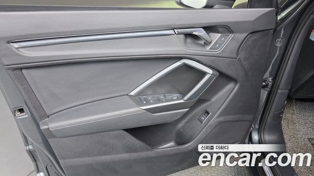 Audi Q3 2023 — Şəkil 30/32