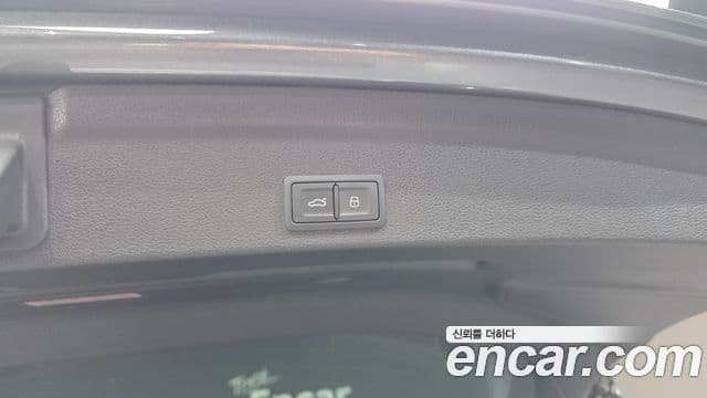 Audi Q3 2023 — Şəkil 13/32