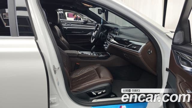 BMW 7 Series 2021 — ფოტო 11/20