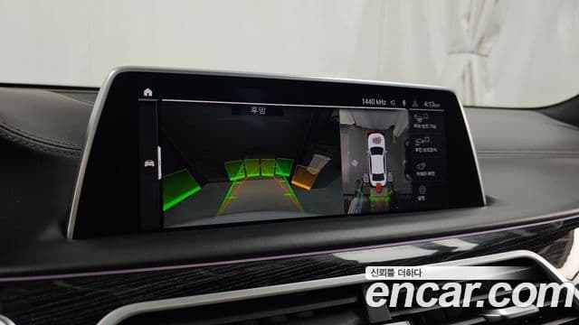 BMW 7 Series 2021 — ფოტო 15/20