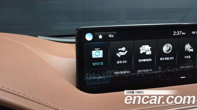 Genesis G80 2021 — Şəkil 3/35