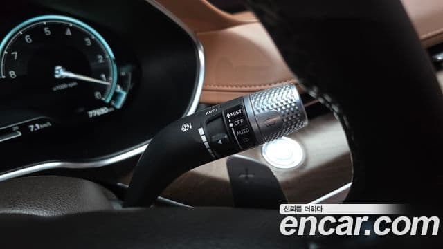 Genesis G80 2021 — Şəkil 19/35