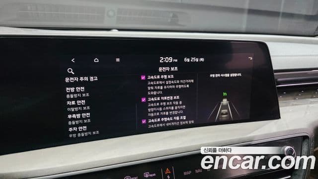 Kia K8 2024 — ფოტო 18/20