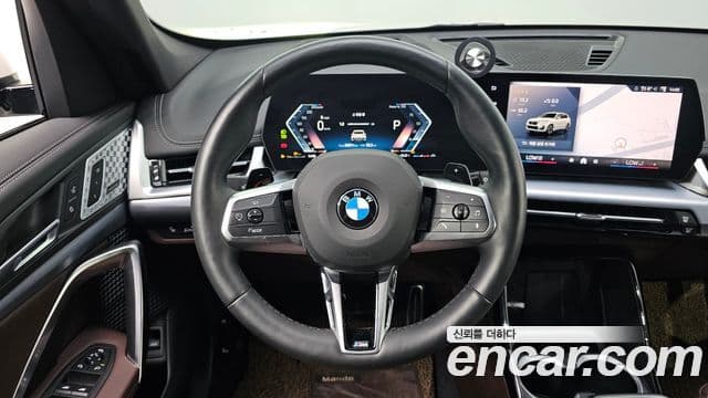 BMW X1 2024 — Şəkil 15/20