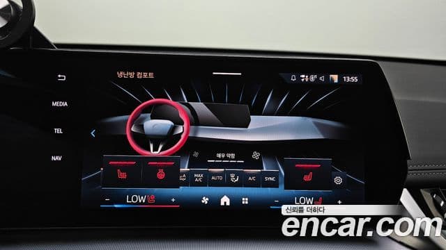 BMW X1 2024 — Şəkil 16/20