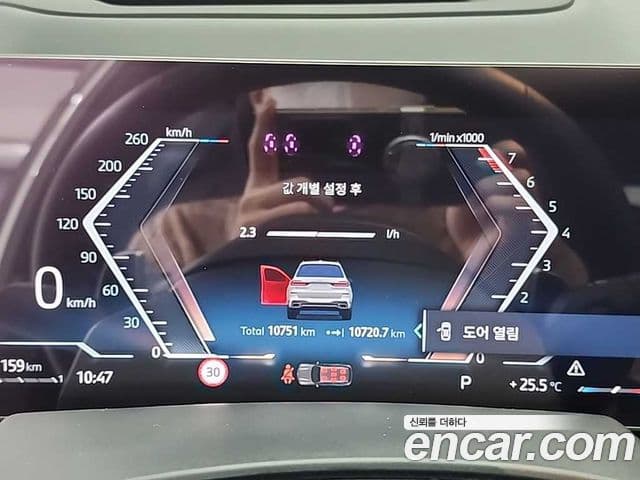 BMW X7 2024 — ფოტო 6/19