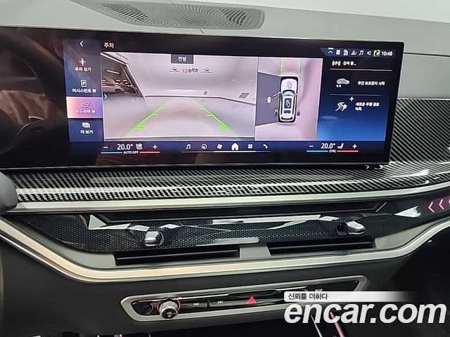 BMW X7 2024 — ფოტო 11/19