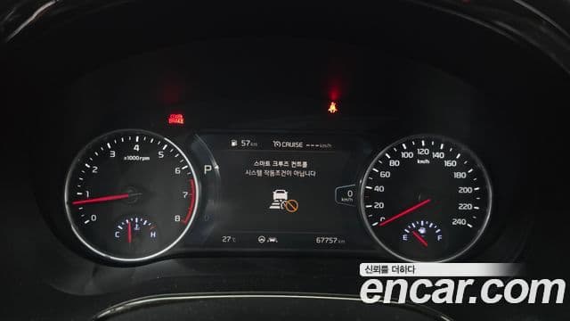 Kia Seltos 2022 — Şəkil 8/20