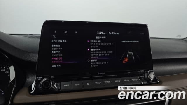 Kia Seltos 2022 — Şəkil 16/20