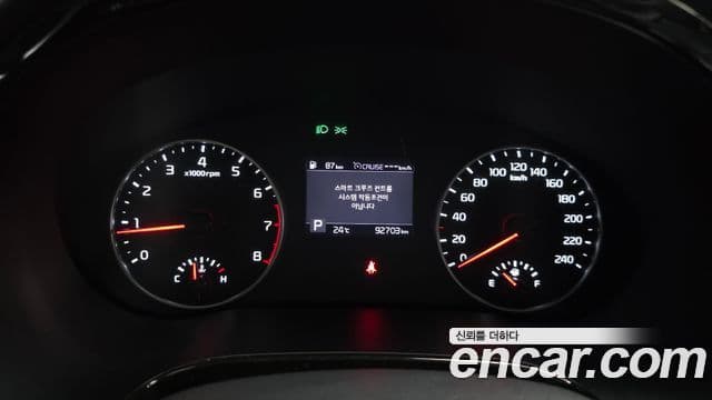 Kia Seltos 2021 — Şəkil 8/20