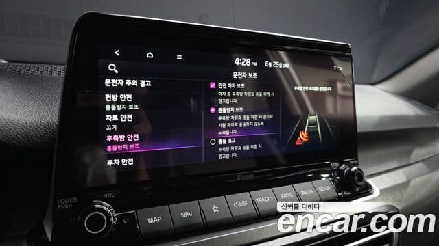 Kia Seltos 2021 — Şəkil 16/20