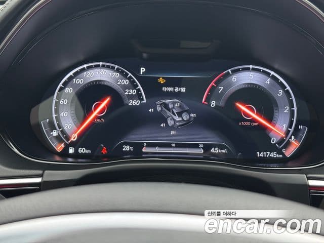 Genesis GV70 2021 — ფოტო 7/15