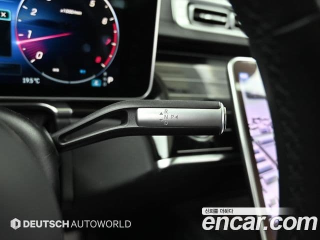 Mercedes-Benz S-Class 2021 — ფოტო 7/20