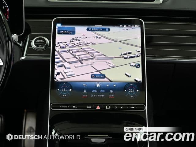 Mercedes-Benz S-Class 2021 — ფოტო 13/20