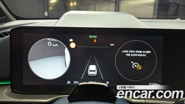 Kia Sportage 2025 — Şəkil 8/20