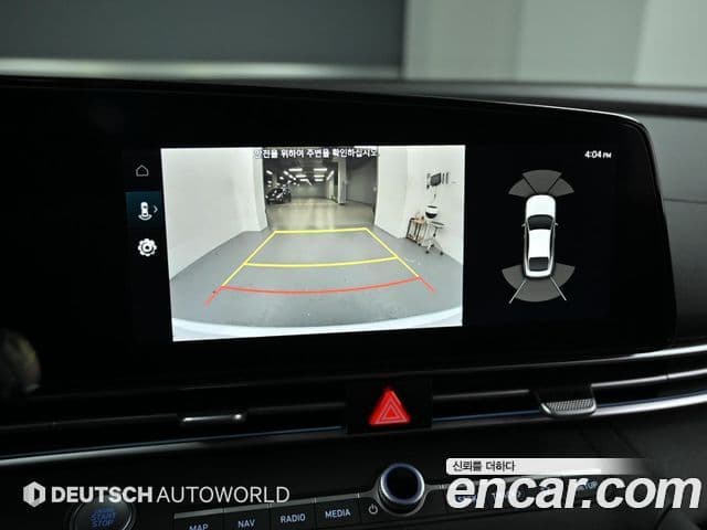 Hyundai The New Avante Hybrid 2023 — ფოტო 4/20