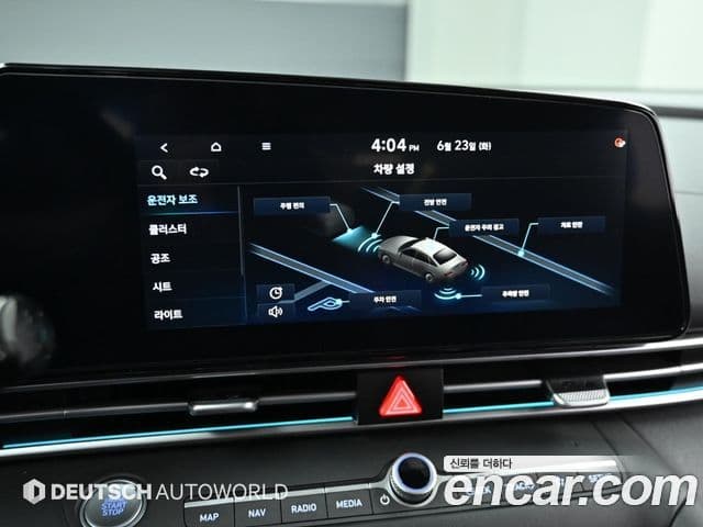 Hyundai The New Avante Hybrid 2023 — ფოტო 7/20