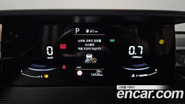 Hyundai Staria 2025 — Фото 8/20