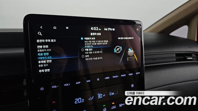 Hyundai Staria 2025 — Фото 17/20