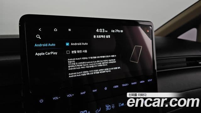 Hyundai Staria 2025 — Фото 18/20