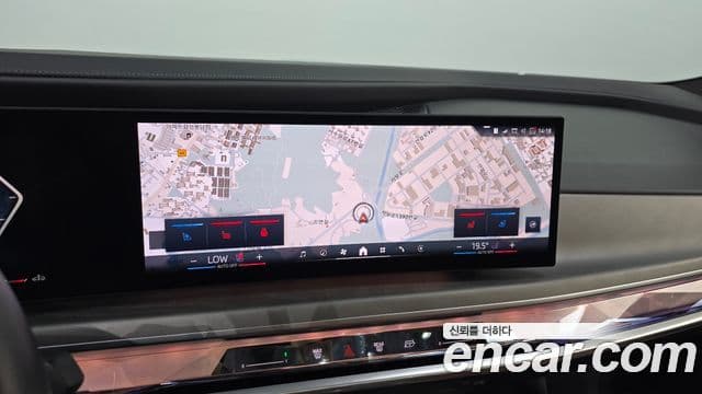 BMW 7 Series 2023 — Photo 36/37